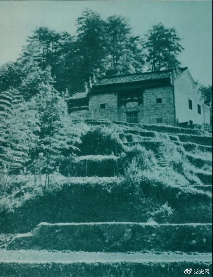 1928年5月，湘贛邊界工農(nóng)兵蘇維埃政府在寧岡茅坪成立。圖為湘贛邊界工農(nóng)兵蘇維埃政府舊址。