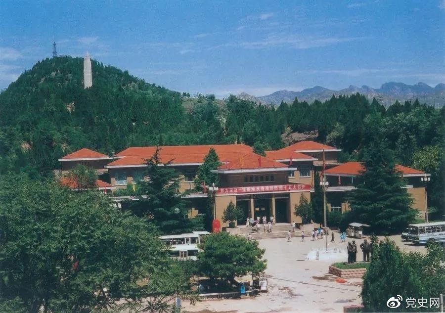 1978年5月26日，西柏坡中共中央舊址和紀念館同時對外開放。