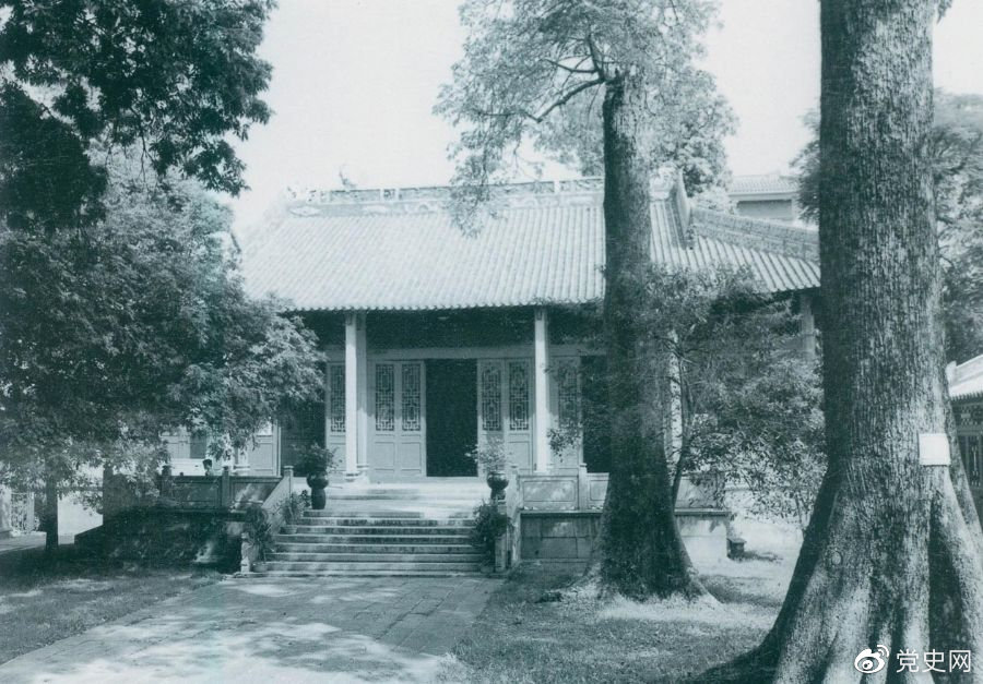 圖為廣州農(nóng)民運(yùn)動(dòng)講習(xí)所舊址。