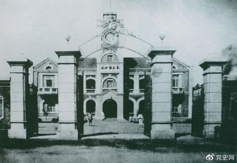 圖為中共滿洲省委舊址。1929年6月，中共中央政治局決定劉少奇任中共滿洲省委書記。7月，劉少奇到達(dá)奉天（今沈陽）赴任。